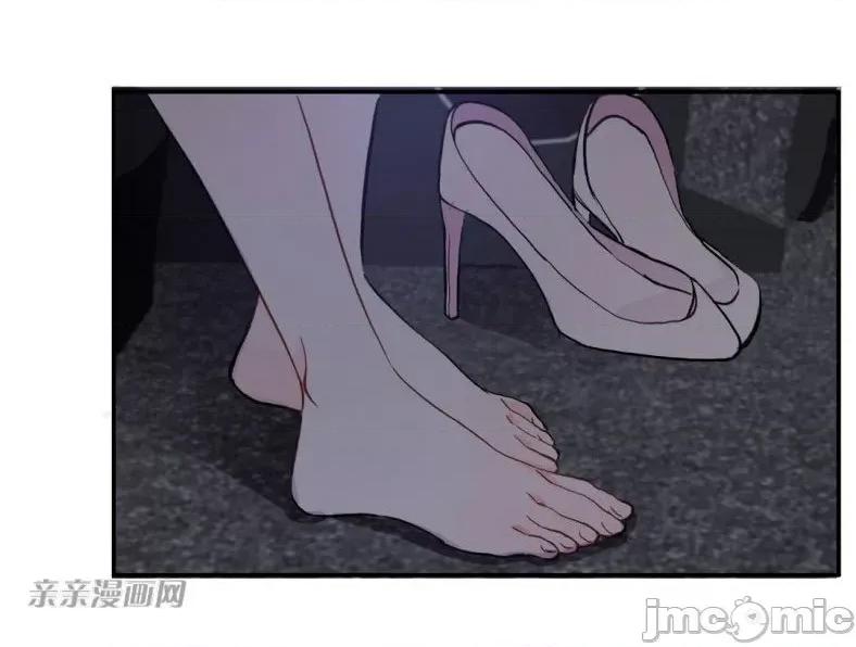 异性恋爱博士 异性恋爱博士-第32话 第69页