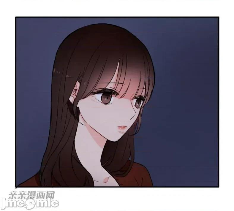 异性恋爱博士 异性恋爱博士-第32话 第71页