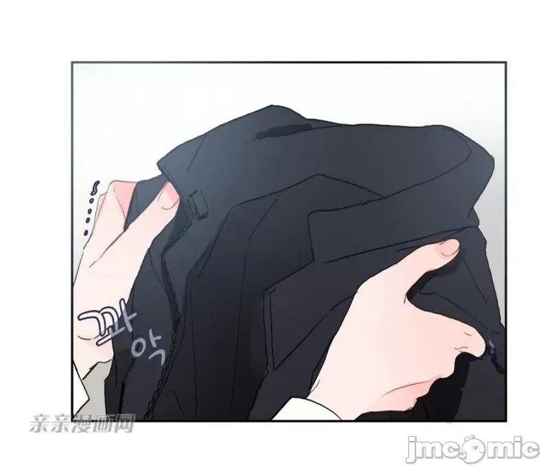 异性恋爱博士 异性恋爱博士-第36话 第4页