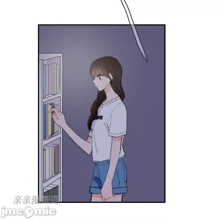 异性恋爱博士 异性恋爱博士-第36话 第46页