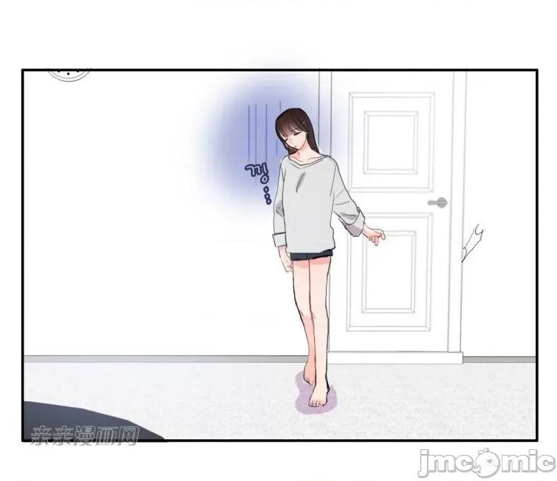 异性恋爱博士 异性恋爱博士-第36话 第67页