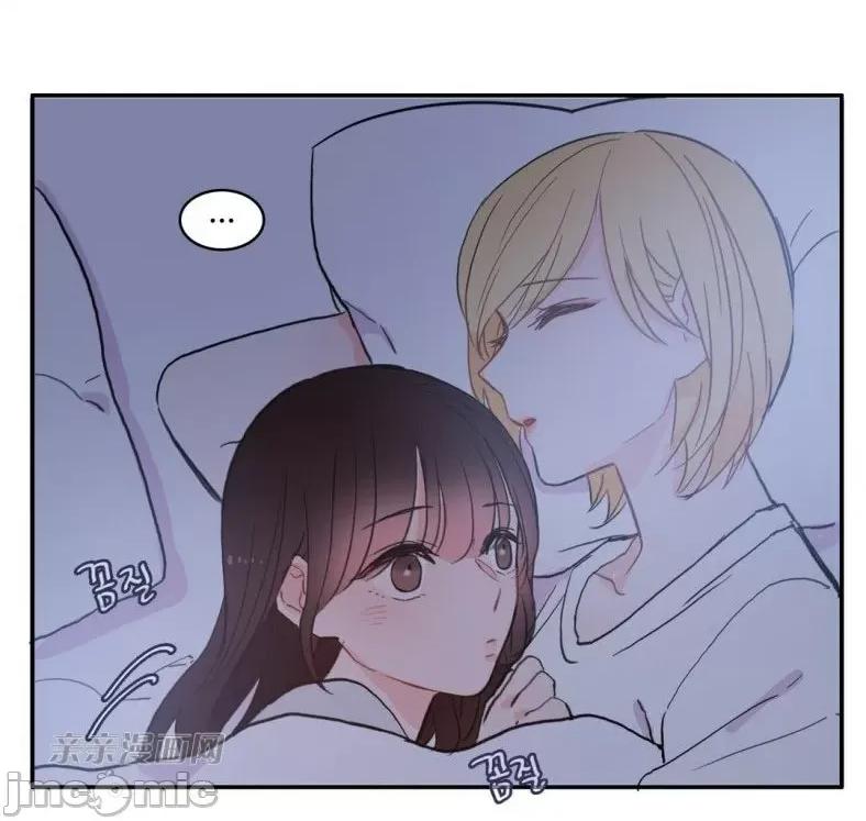 异性恋爱博士 异性恋爱博士-第36话 第82页