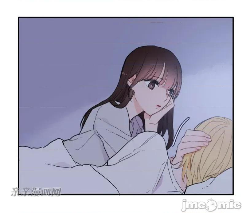 异性恋爱博士 异性恋爱博士-第37话 第10页