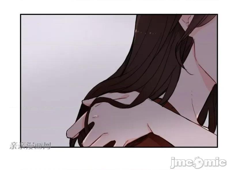 异性恋爱博士 异性恋爱博士-第42话 第75页