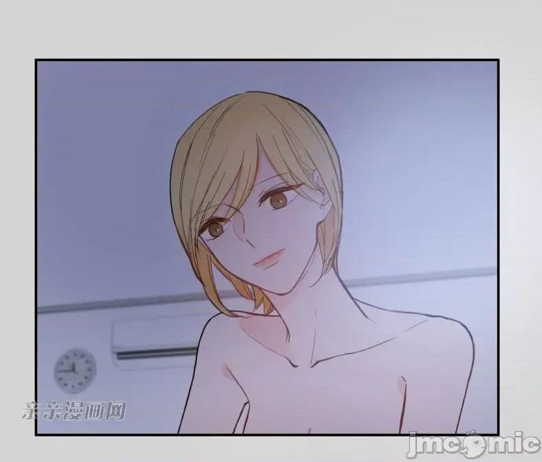 异性恋爱博士 异性恋爱博士-第44话 第9页