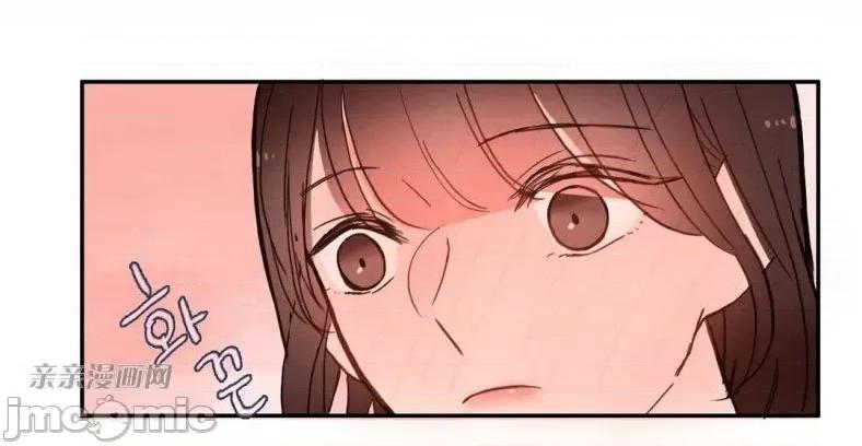异性恋爱博士 异性恋爱博士-第44话 第13页