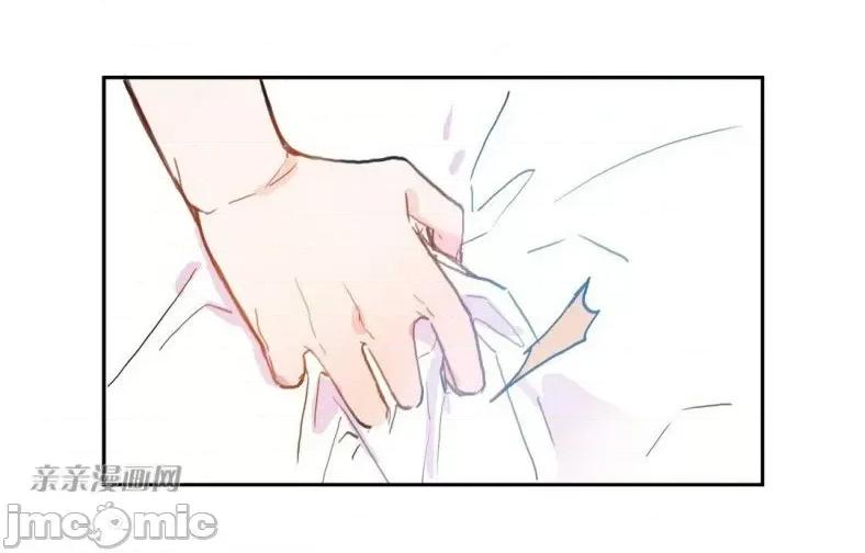 异性恋爱博士 异性恋爱博士-第44话 第28页