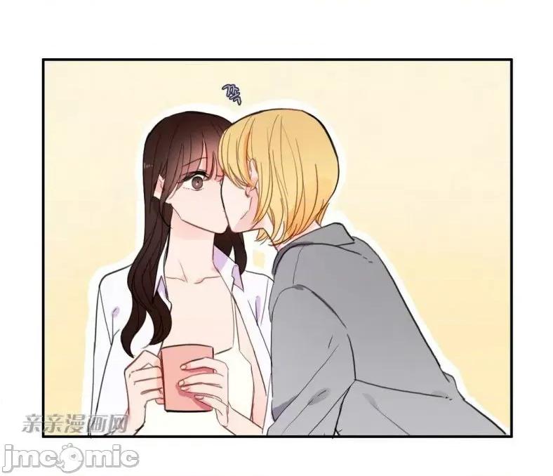 异性恋爱博士 异性恋爱博士-第44话 第39页