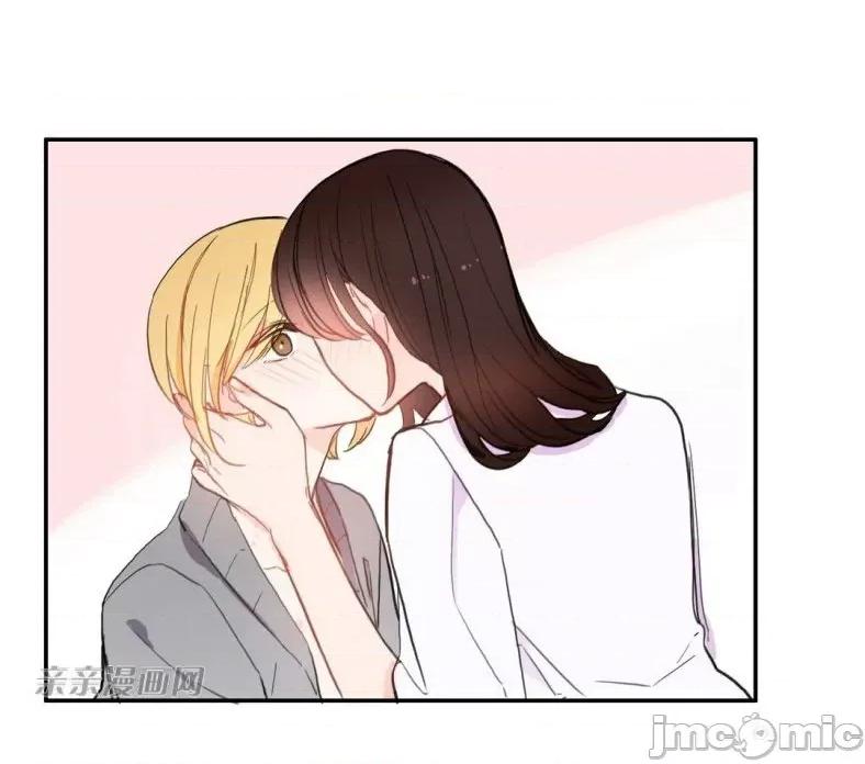 异性恋爱博士 异性恋爱博士-第44话 第42页