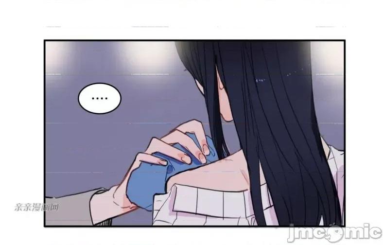 异性恋爱博士 异性恋爱博士-第45话 第10页