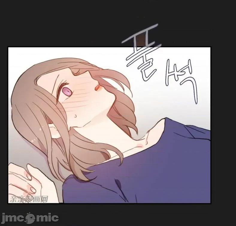 异性恋爱博士 异性恋爱博士-第47话 第10页