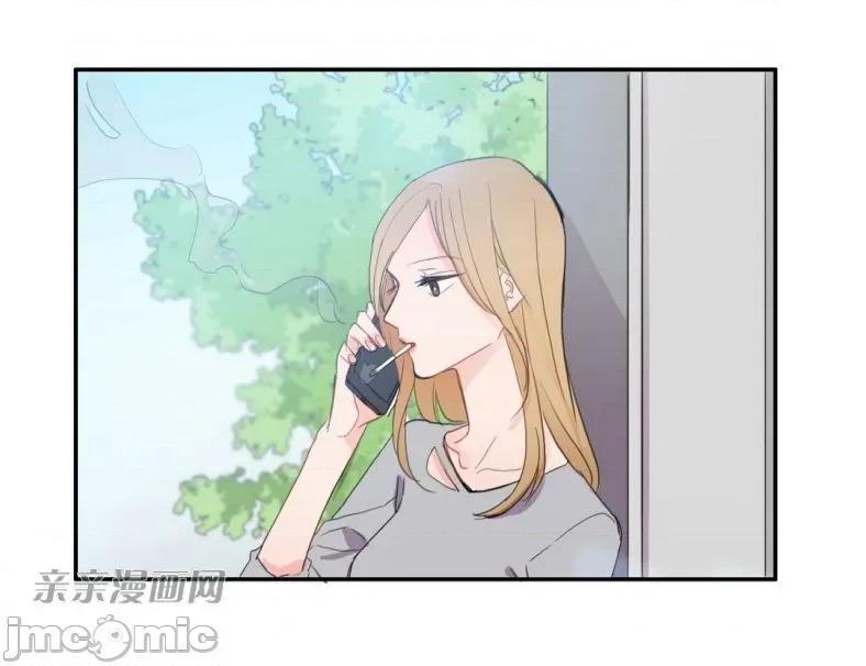 异性恋爱博士 异性恋爱博士-第48话 第4页