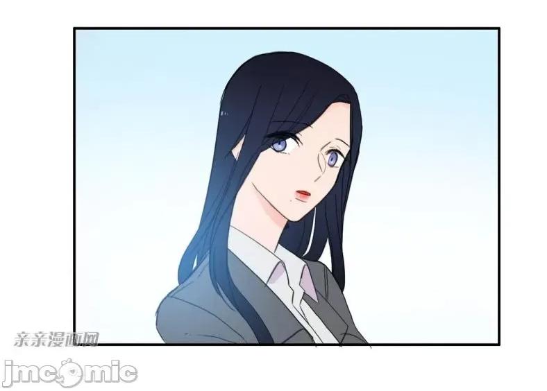 异性恋爱博士 异性恋爱博士-第49话 第46页