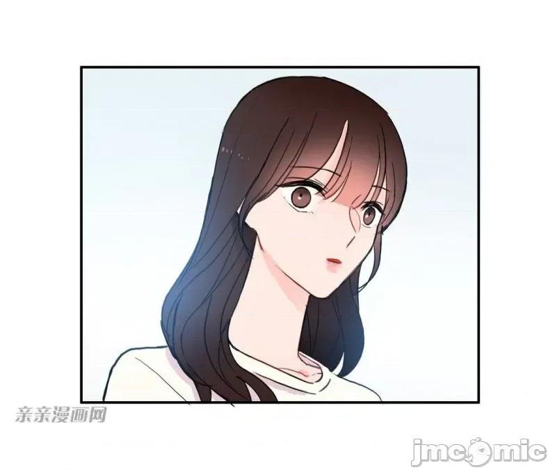 异性恋爱博士 异性恋爱博士-第49话 第67页