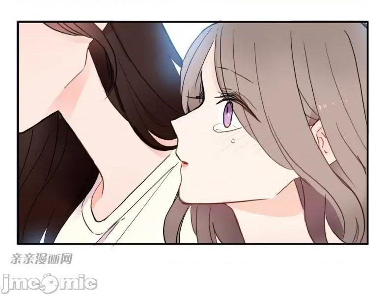 异性恋爱博士 异性恋爱博士-第49话 第71页