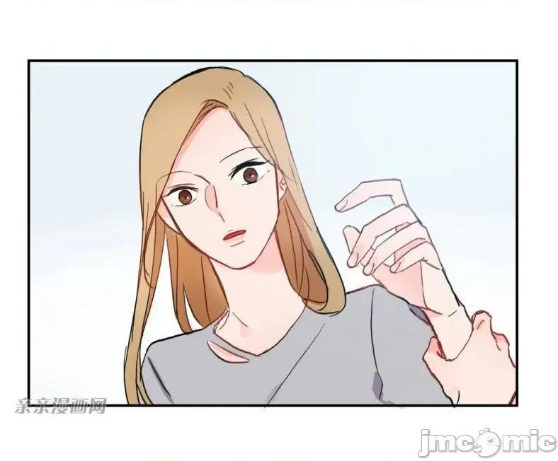 异性恋爱博士 异性恋爱博士-第49话 第72页