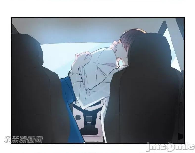 异性恋爱博士 异性恋爱博士-第57话 第10页
