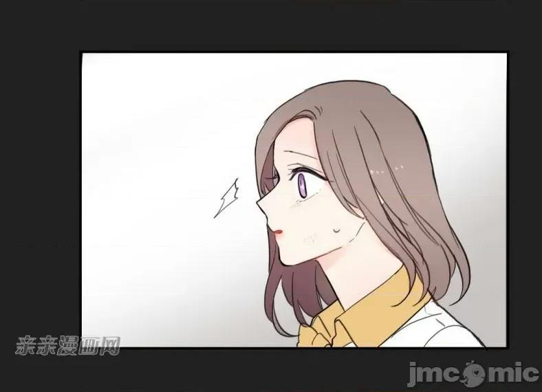 异性恋爱博士 异性恋爱博士-第59话 第46页