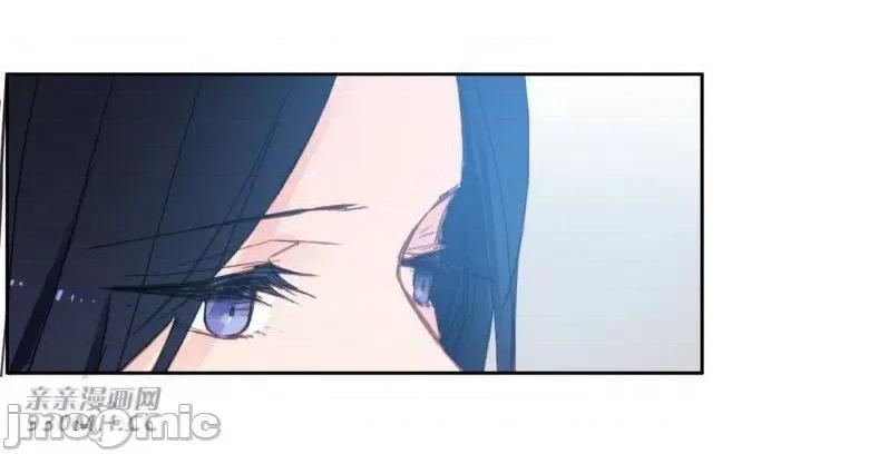 异性恋爱博士 异性恋爱博士-第82话 第30页
