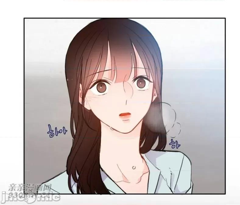 异性恋爱博士 异性恋爱博士-第82话 第37页