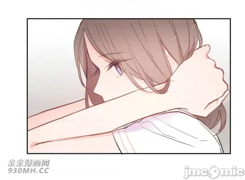 异性恋爱博士 异性恋爱博士-第82话 第48页