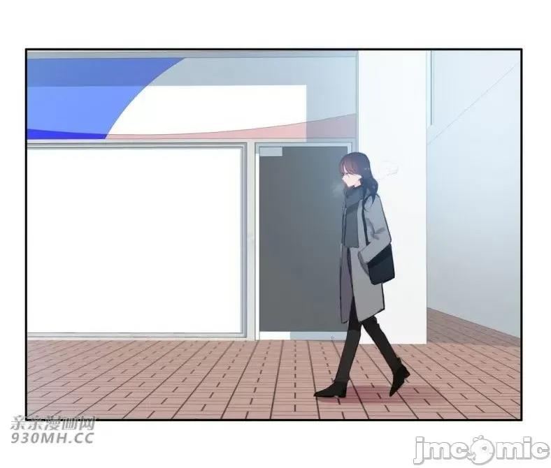 异性恋爱博士 异性恋爱博士-第85话 第10页