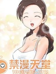 福冈的女人们