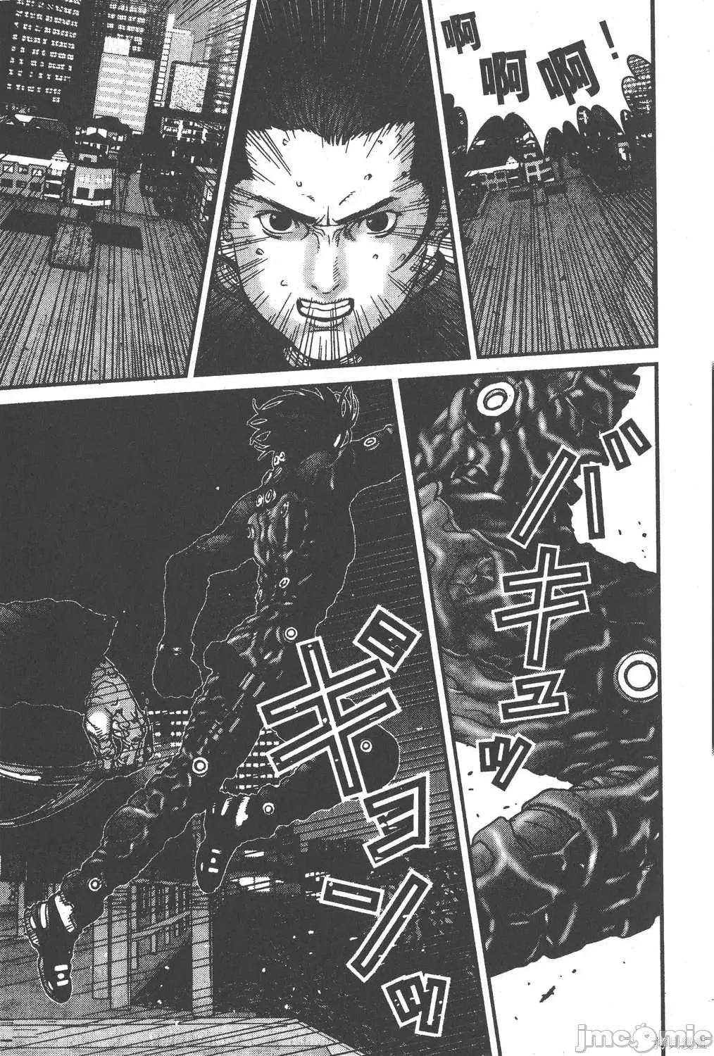杀戮都市GANTZ 杀戮都市GANTZ第02卷.zip 第84页