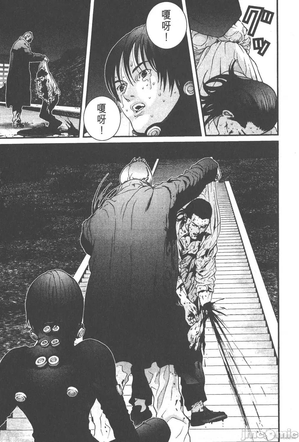 杀戮都市GANTZ 杀戮都市GANTZ第02卷.zip 第100页