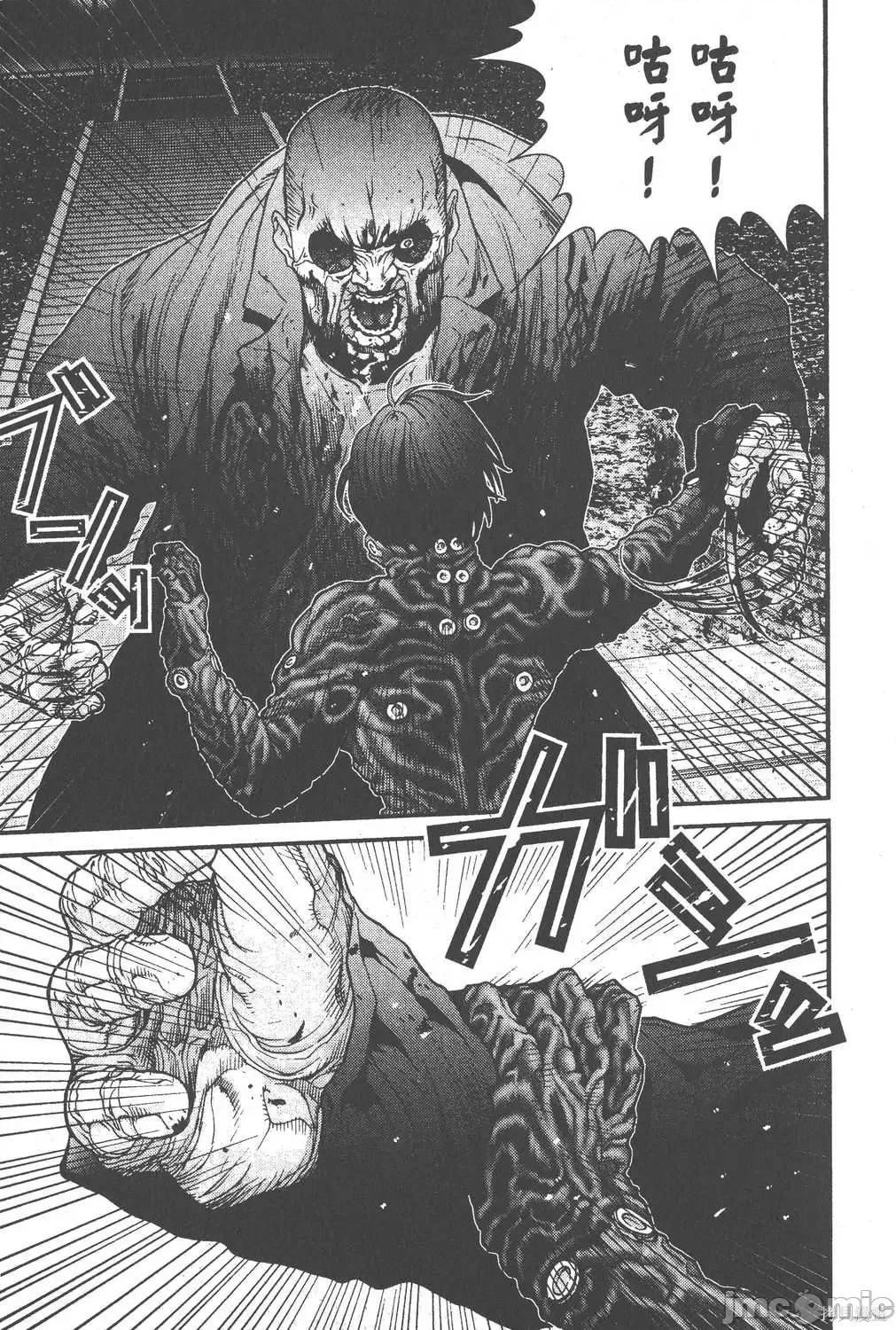 杀戮都市GANTZ 杀戮都市GANTZ第02卷.zip 第106页
