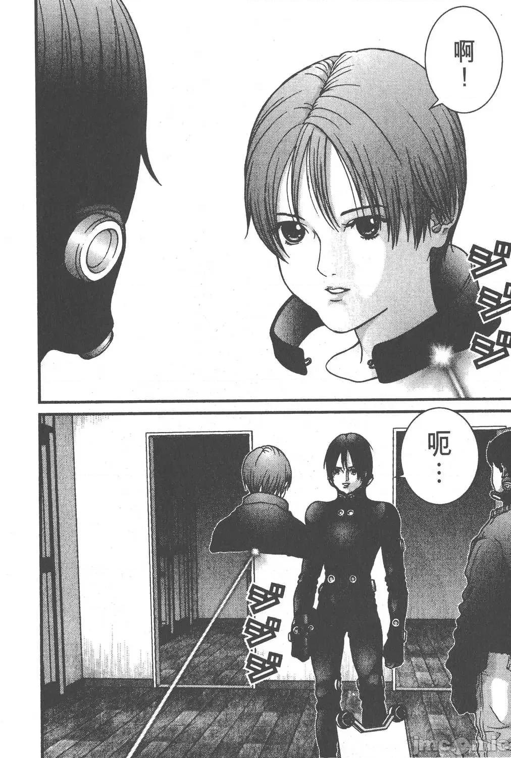 杀戮都市GANTZ 杀戮都市GANTZ第02卷.zip 第155页