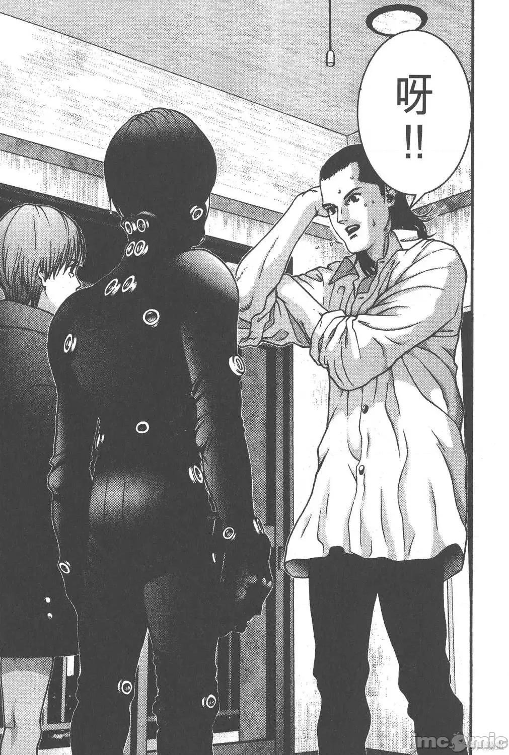 杀戮都市GANTZ 杀戮都市GANTZ第02卷.zip 第164页