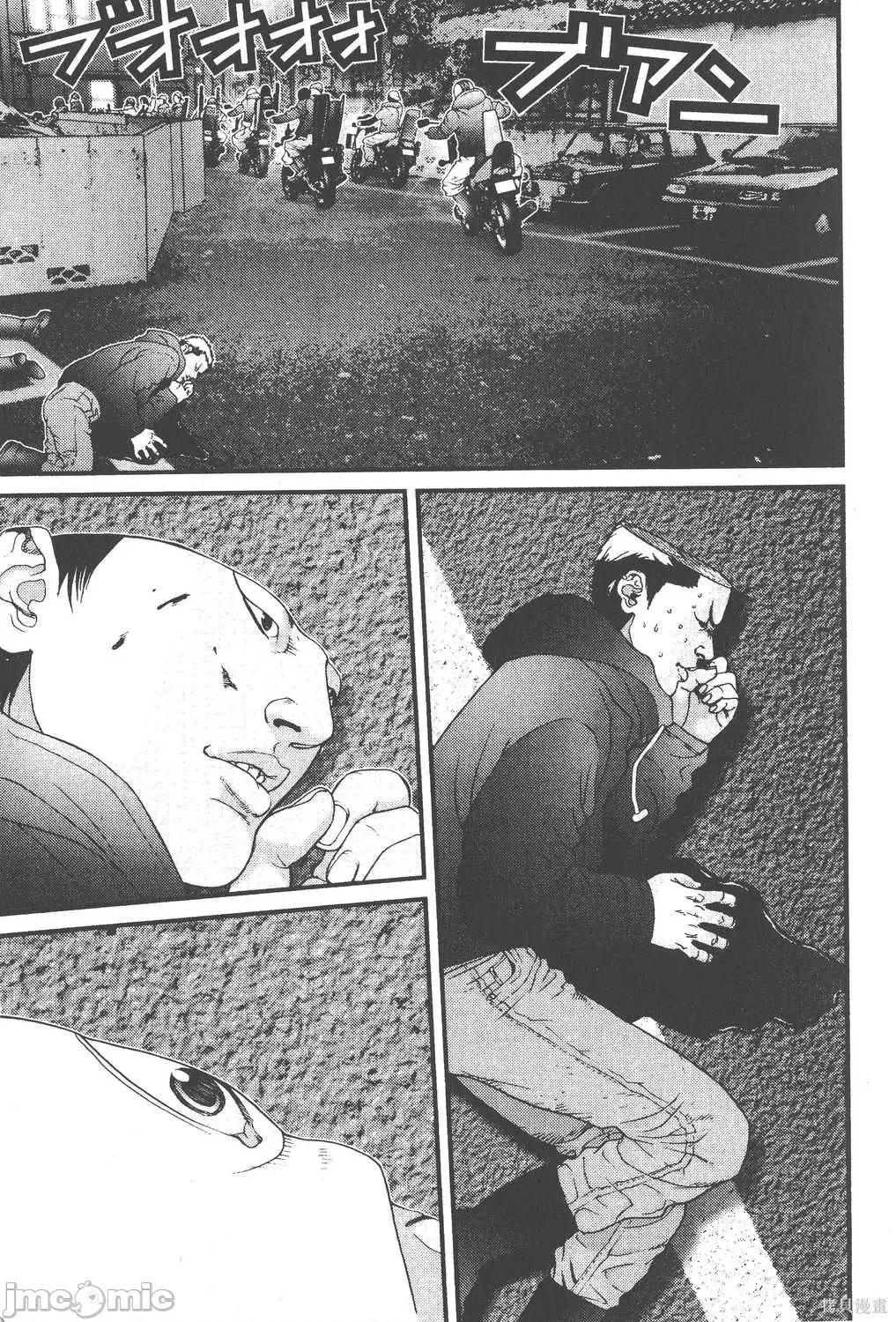 杀戮都市GANTZ 杀戮都市GANTZ第03卷.zip 第128页