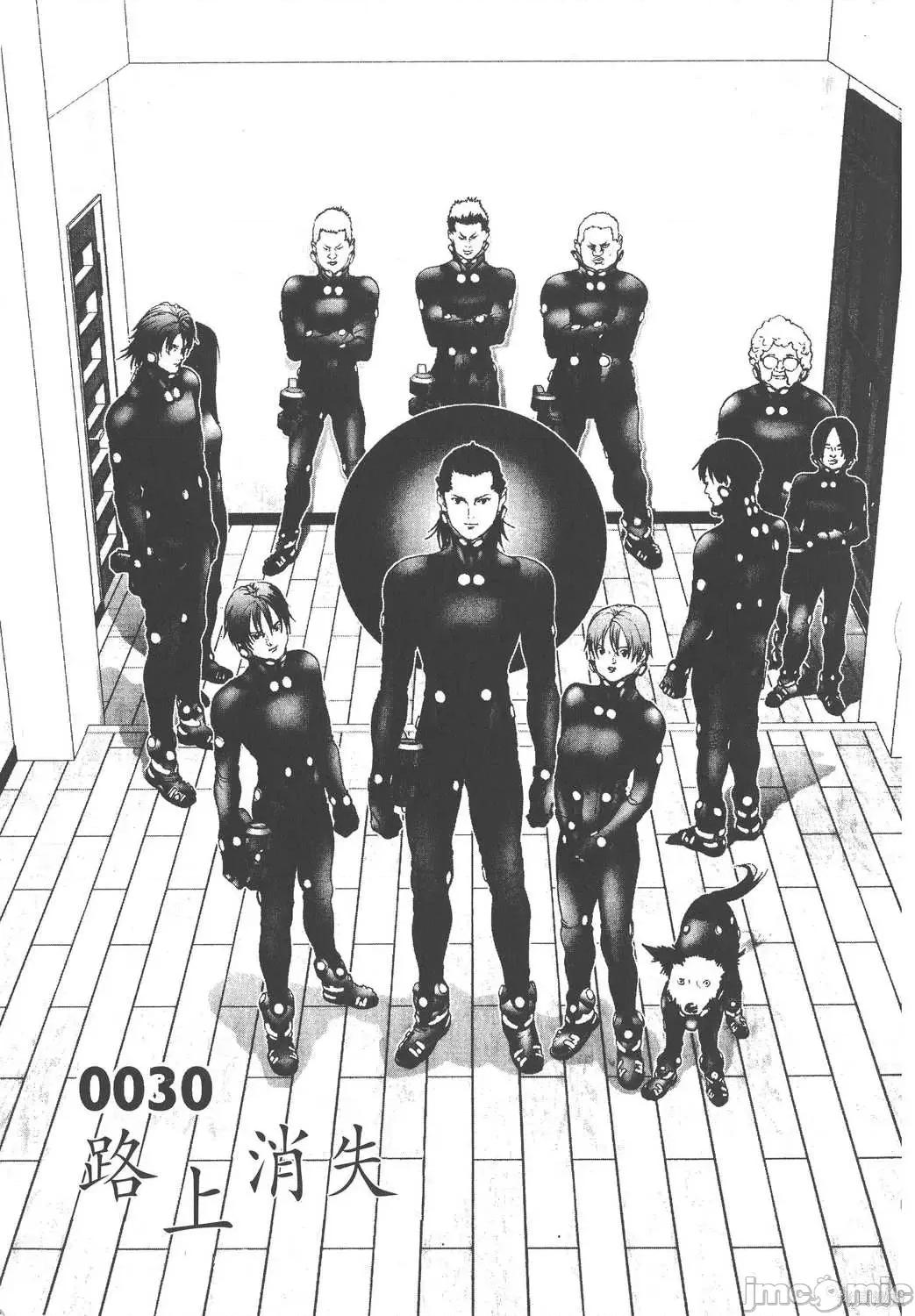 杀戮都市GANTZ 杀戮都市GANTZ第03卷.zip 第132页