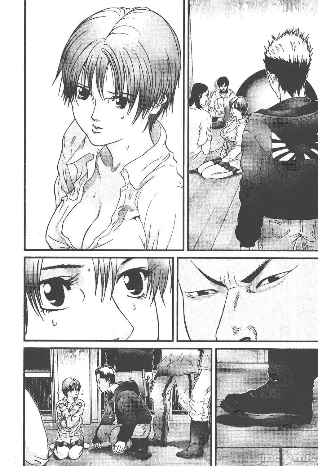 杀戮都市GANTZ 杀戮都市GANTZ第03卷.zip 第155页