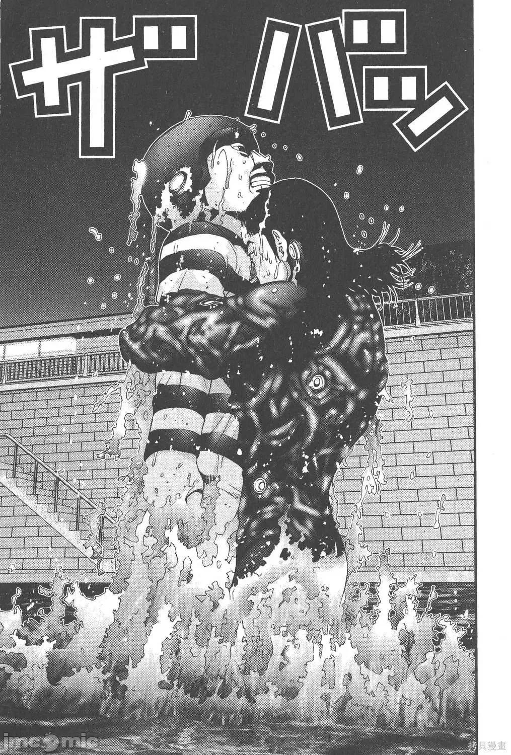 杀戮都市GANTZ 杀戮都市GANTZ第04卷.zip 第100页
