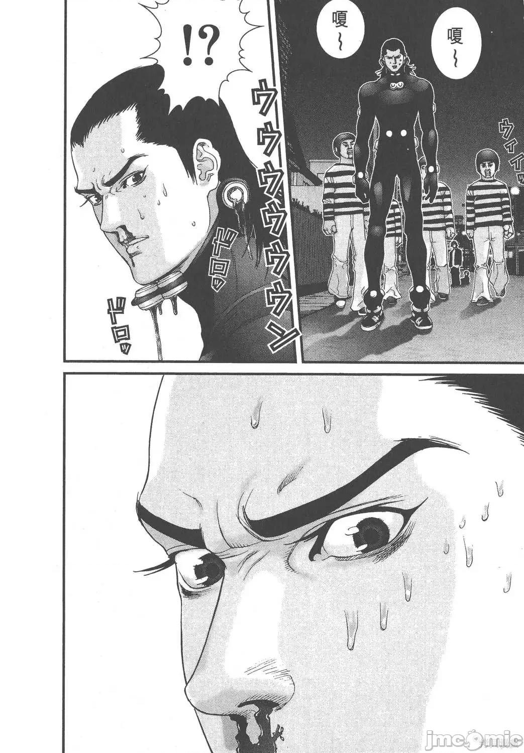 杀戮都市GANTZ 杀戮都市GANTZ第04卷.zip 第185页