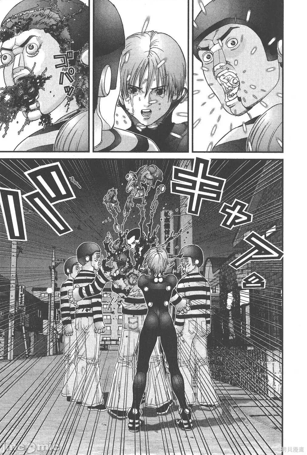 杀戮都市GANTZ 杀戮都市GANTZ第04卷.zip 第192页