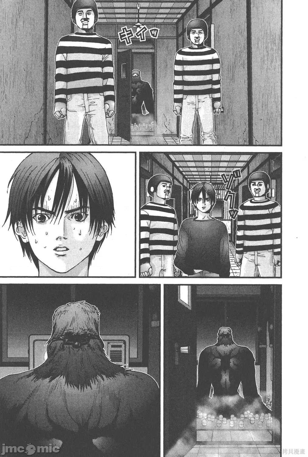 杀戮都市GANTZ 杀戮都市GANTZ第04卷.zip 第220页