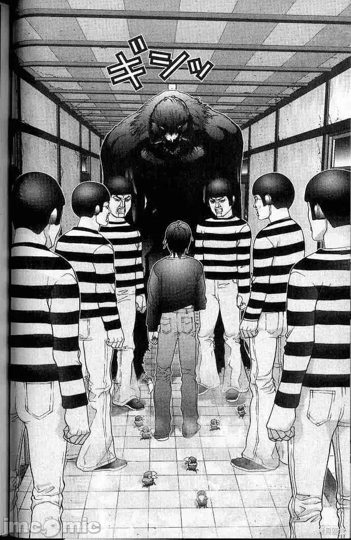 杀戮都市GANTZ 杀戮都市GANTZ第05卷.zip 第28页