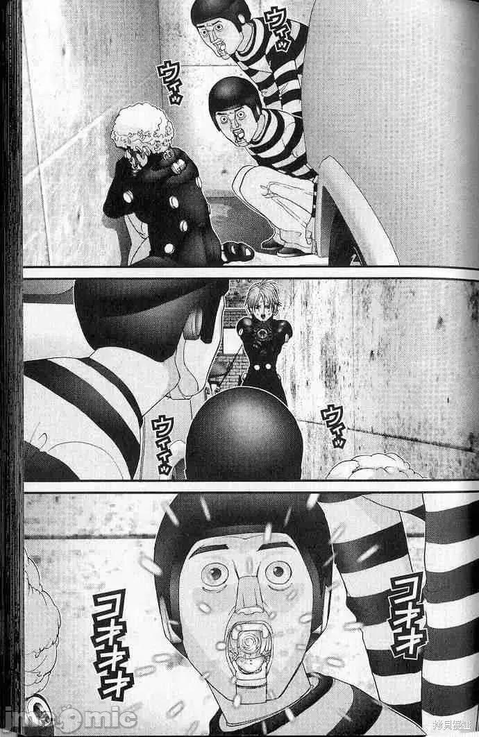 杀戮都市GANTZ 杀戮都市GANTZ第05卷.zip 第35页