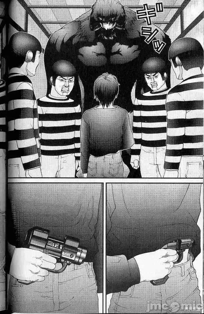 杀戮都市GANTZ 杀戮都市GANTZ第05卷.zip 第42页