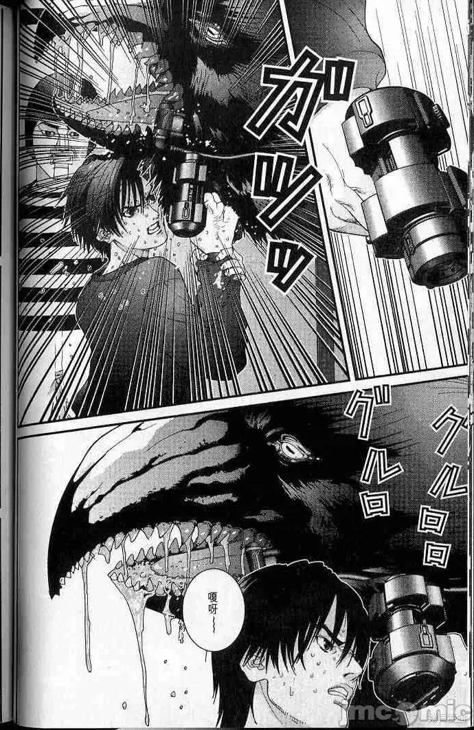 杀戮都市GANTZ 杀戮都市GANTZ第05卷.zip 第50页