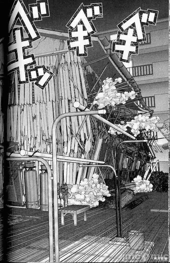 杀戮都市GANTZ 杀戮都市GANTZ第05卷.zip 第70页