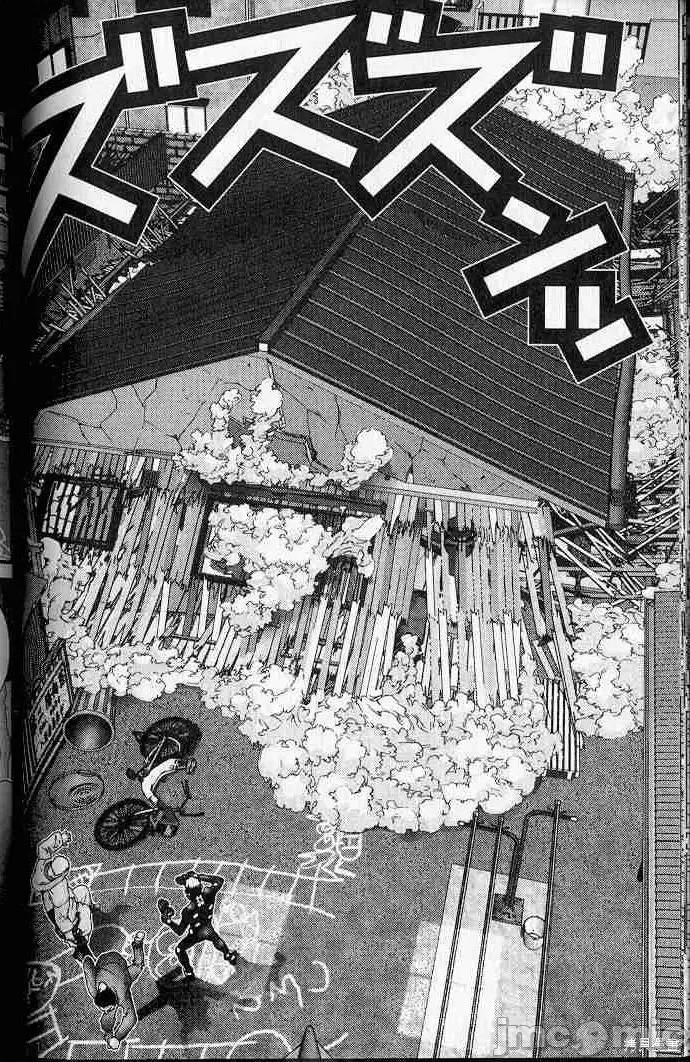 杀戮都市GANTZ 杀戮都市GANTZ第05卷.zip 第72页