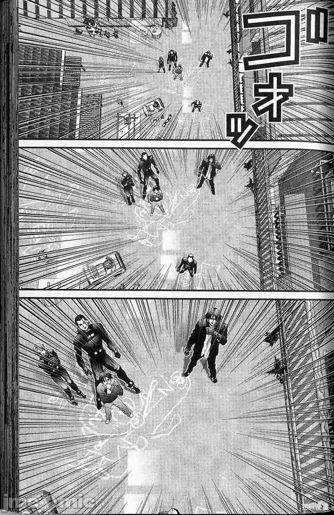 杀戮都市GANTZ 杀戮都市GANTZ第05卷.zip 第83页