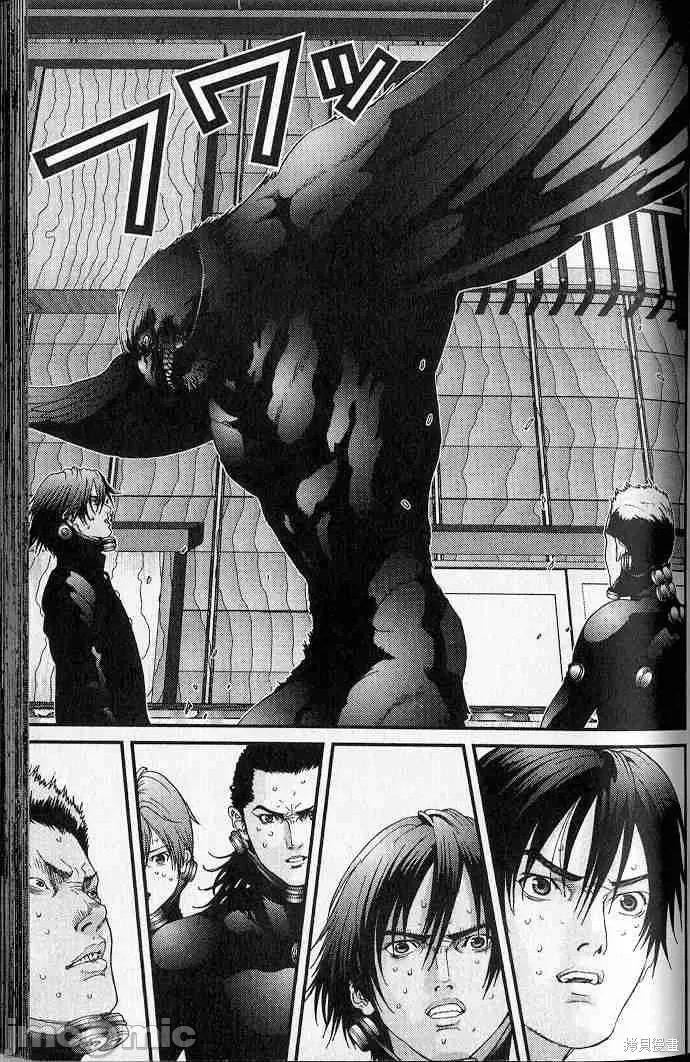 杀戮都市GANTZ 杀戮都市GANTZ第05卷.zip 第85页