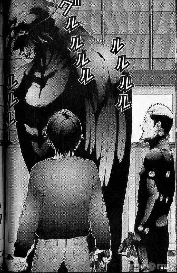杀戮都市GANTZ 杀戮都市GANTZ第05卷.zip 第86页