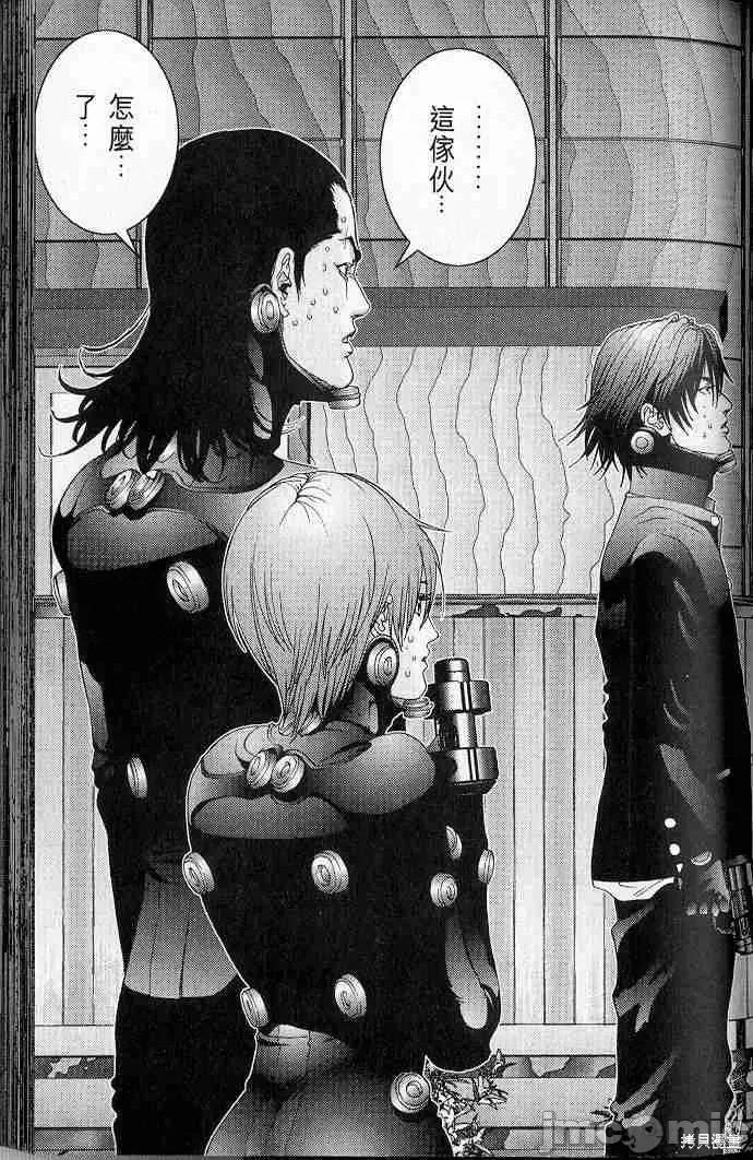 杀戮都市GANTZ 杀戮都市GANTZ第05卷.zip 第87页