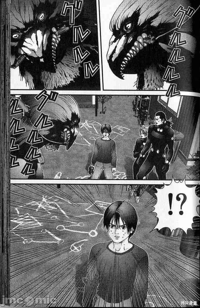 杀戮都市GANTZ 杀戮都市GANTZ第05卷.zip 第89页